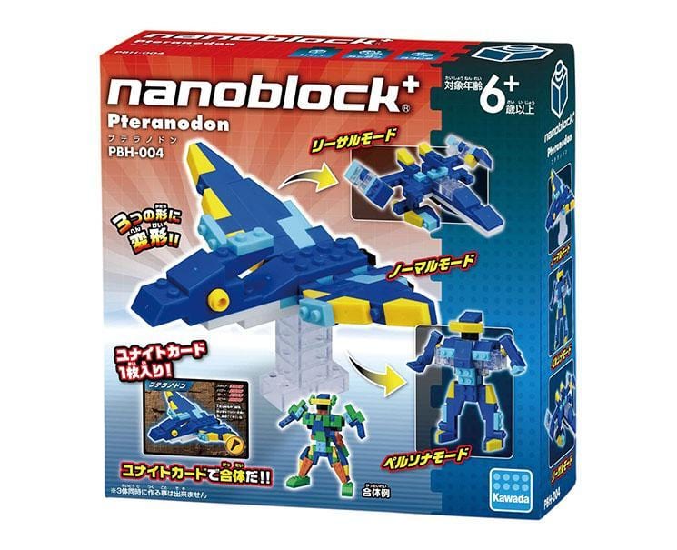 Dinosaur Nanoblock: Pteranodon