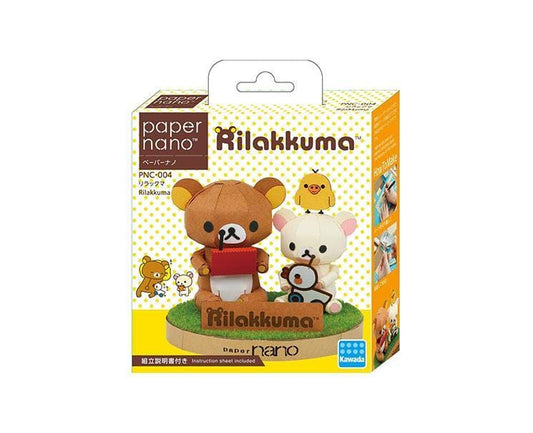 Rilakkuma Paper Nano Puzzle