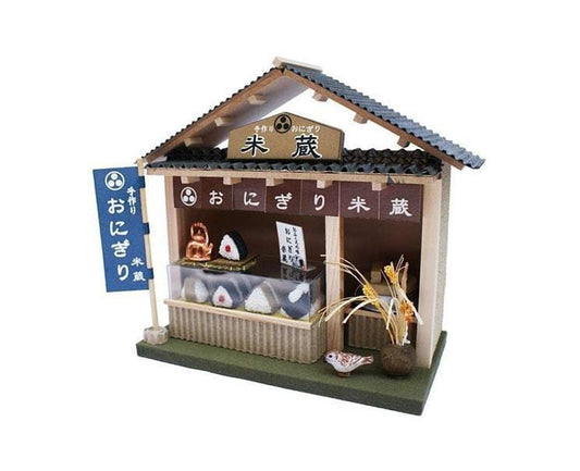 DIY Craft Kit: Onigiri Shop Kit