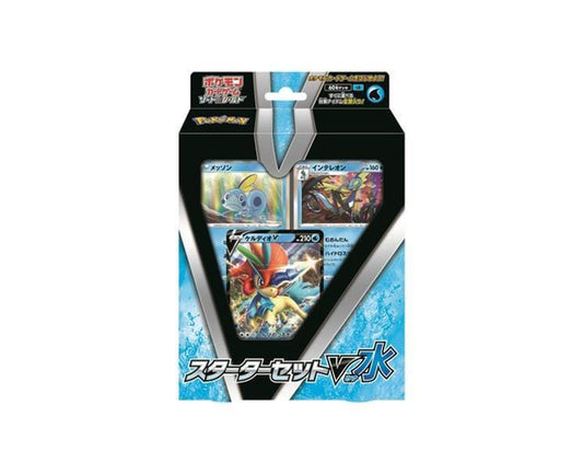 Pokemon Cards: S&S Starter Set V (Water)