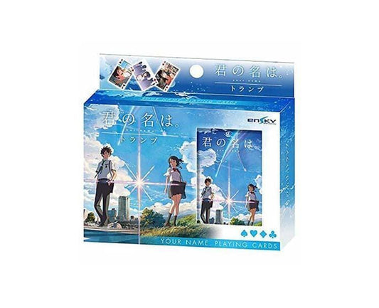 Your Name Card Deck
