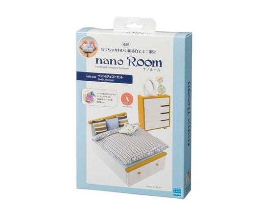 Nano Room DIY Craft: Bed & Chest
