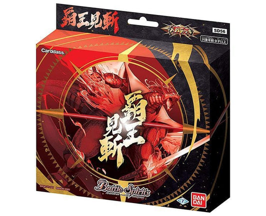 Battle Spirits Tcg Mega Deck: Arrival Of The Hero