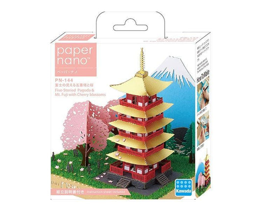 Paper Nano: Arakura Sengen Shrine
