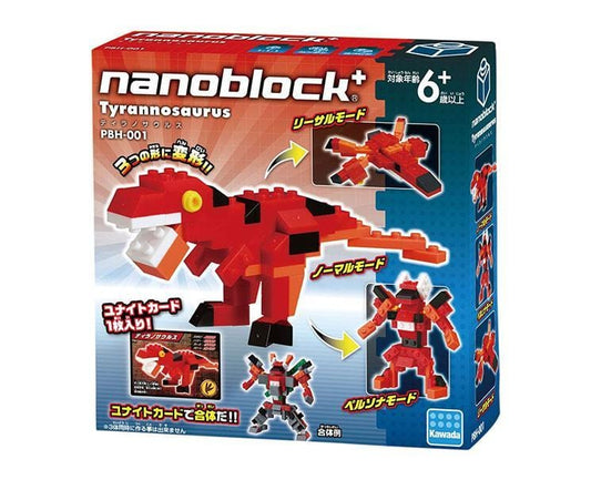Dinosaur Nanoblock: Tyrannosaurus