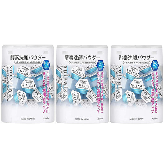 Kanebo Japan suisai Beauty Clear Enzyme Cleansing Powder (32 cubes) 3boxes by Suisai