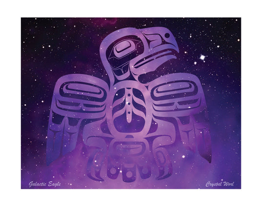 Galaxy Series Giclée Prints - 13" x 19"